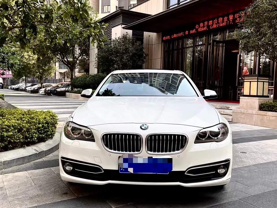 BMW 5 series