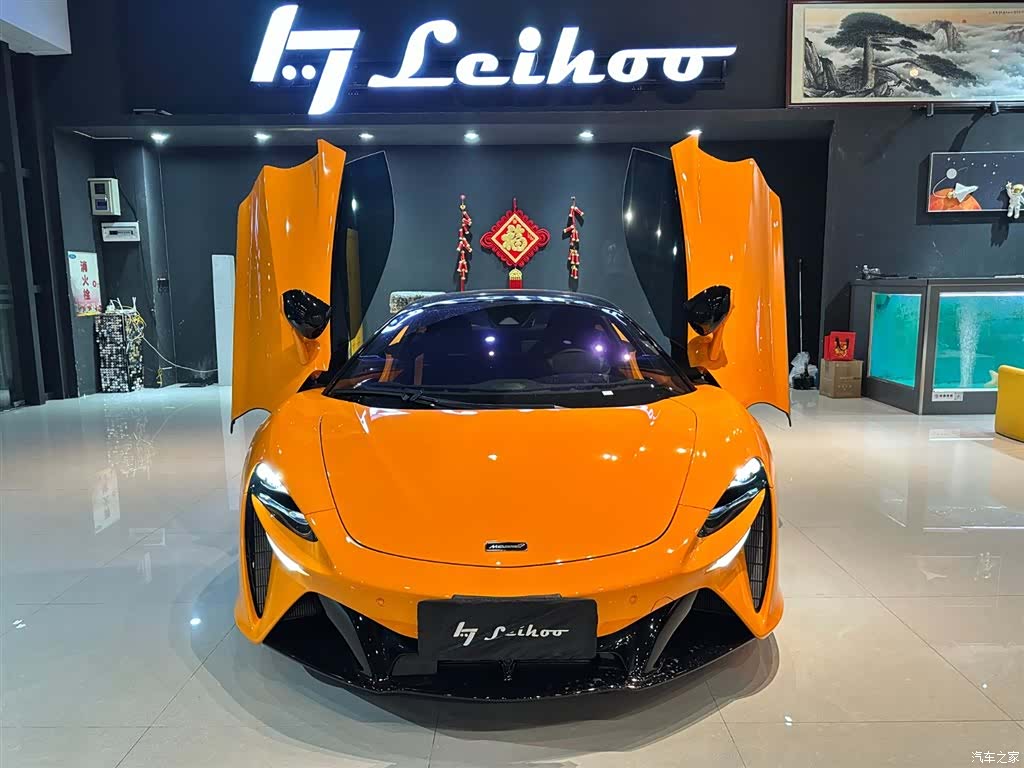 McLaren Artura, 2025 15