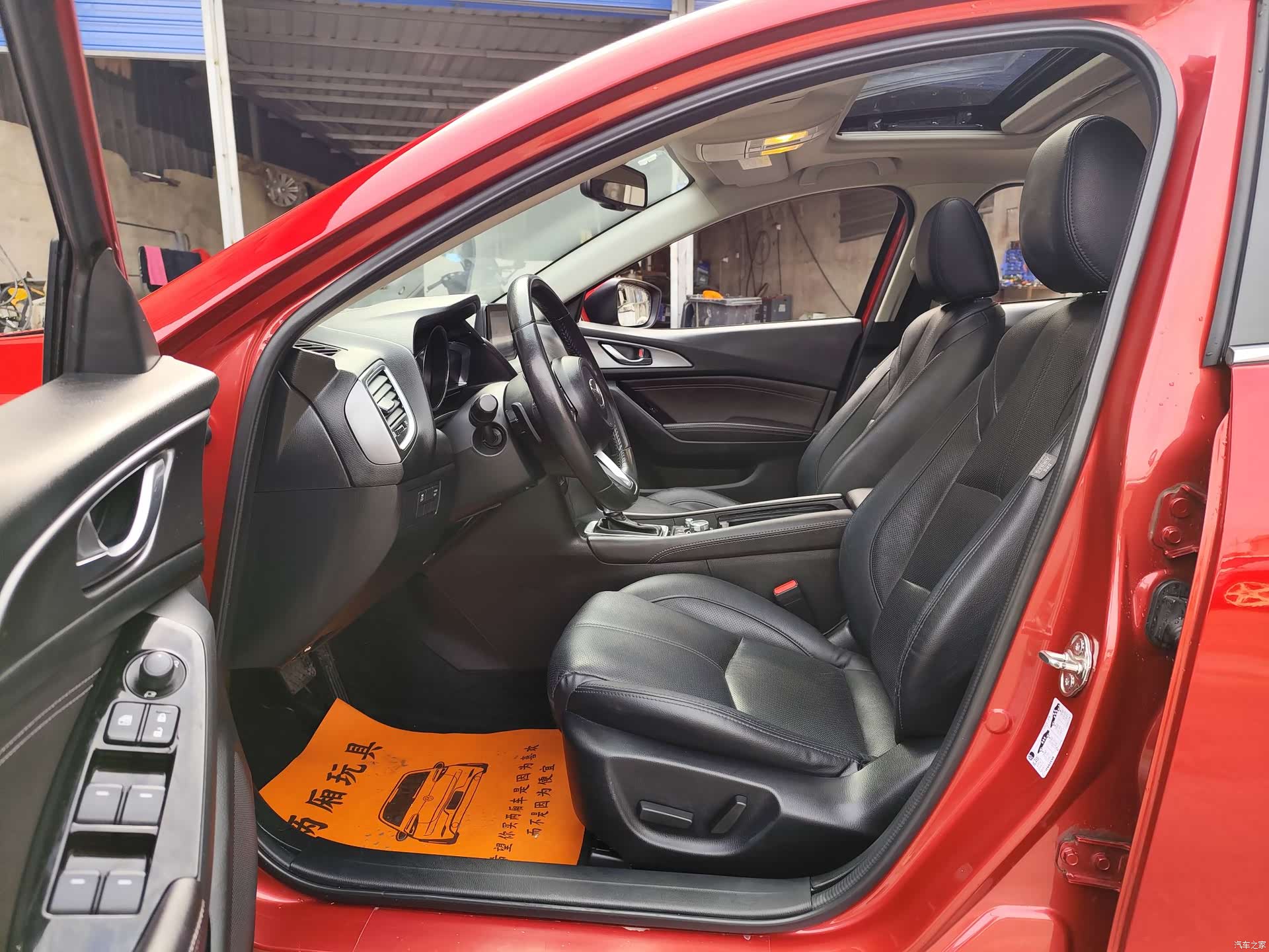 Mazda Mazda3, 2019 6