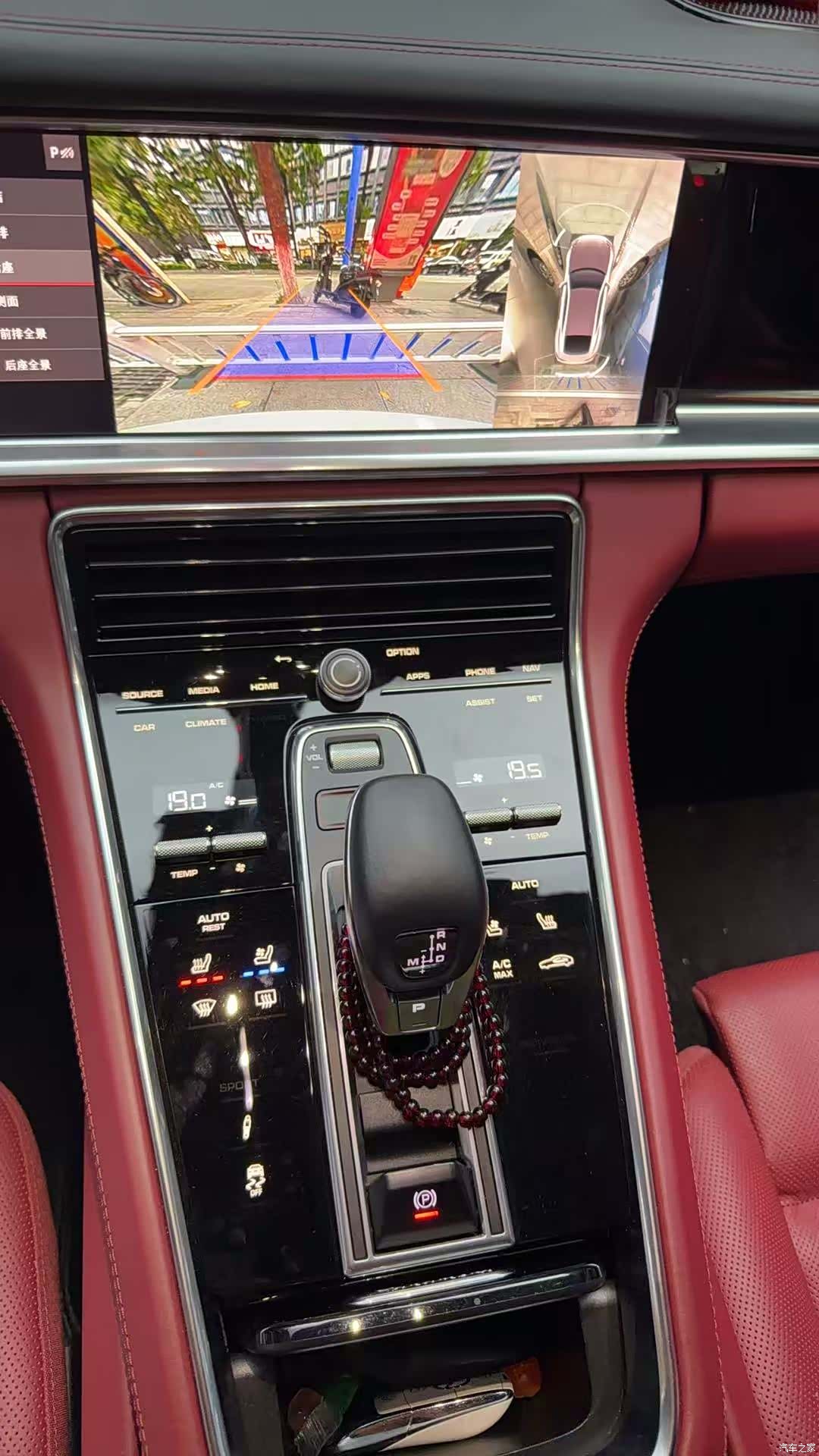 Porsche Panamera, 2021 9