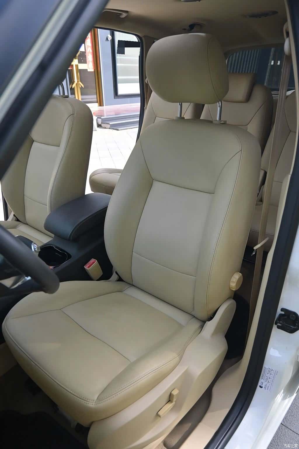 Ford 7, 2014 11