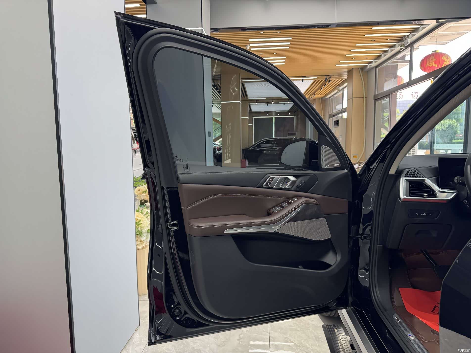 BMW X5, 2024 15