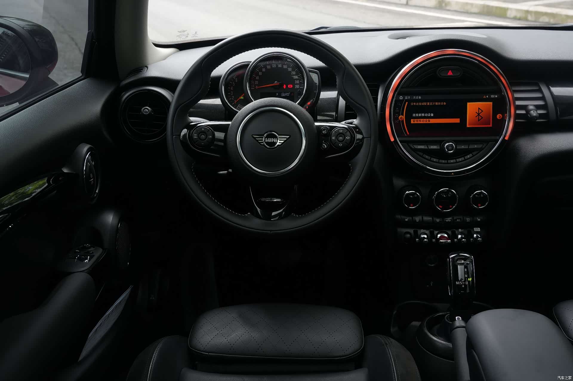 Mini Cooper, 2020 25