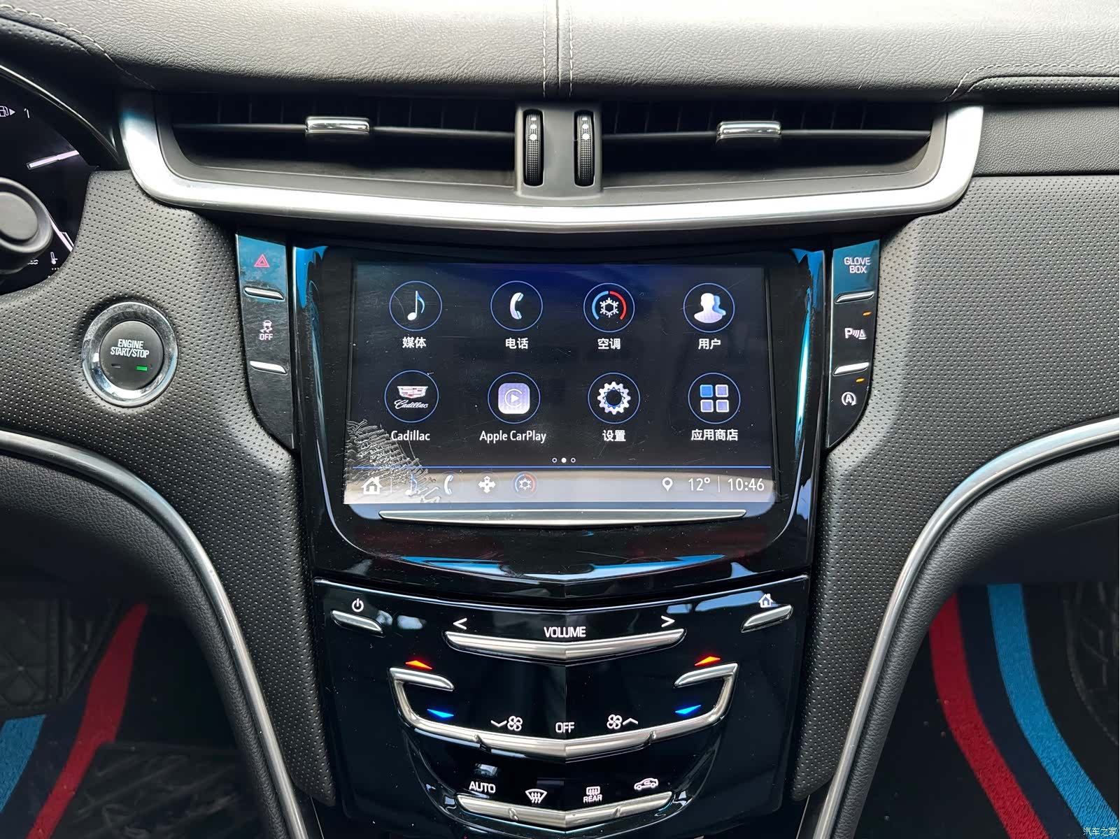 Cadillac XTS, 2019 15