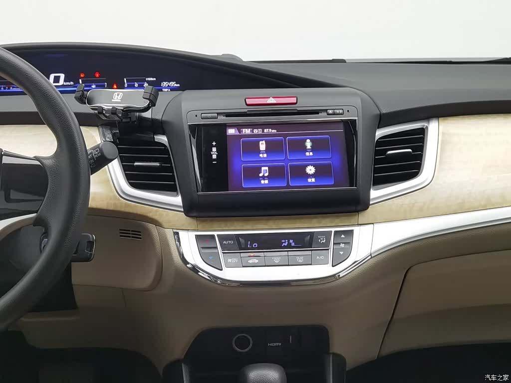 Honda Jade, 2014 12