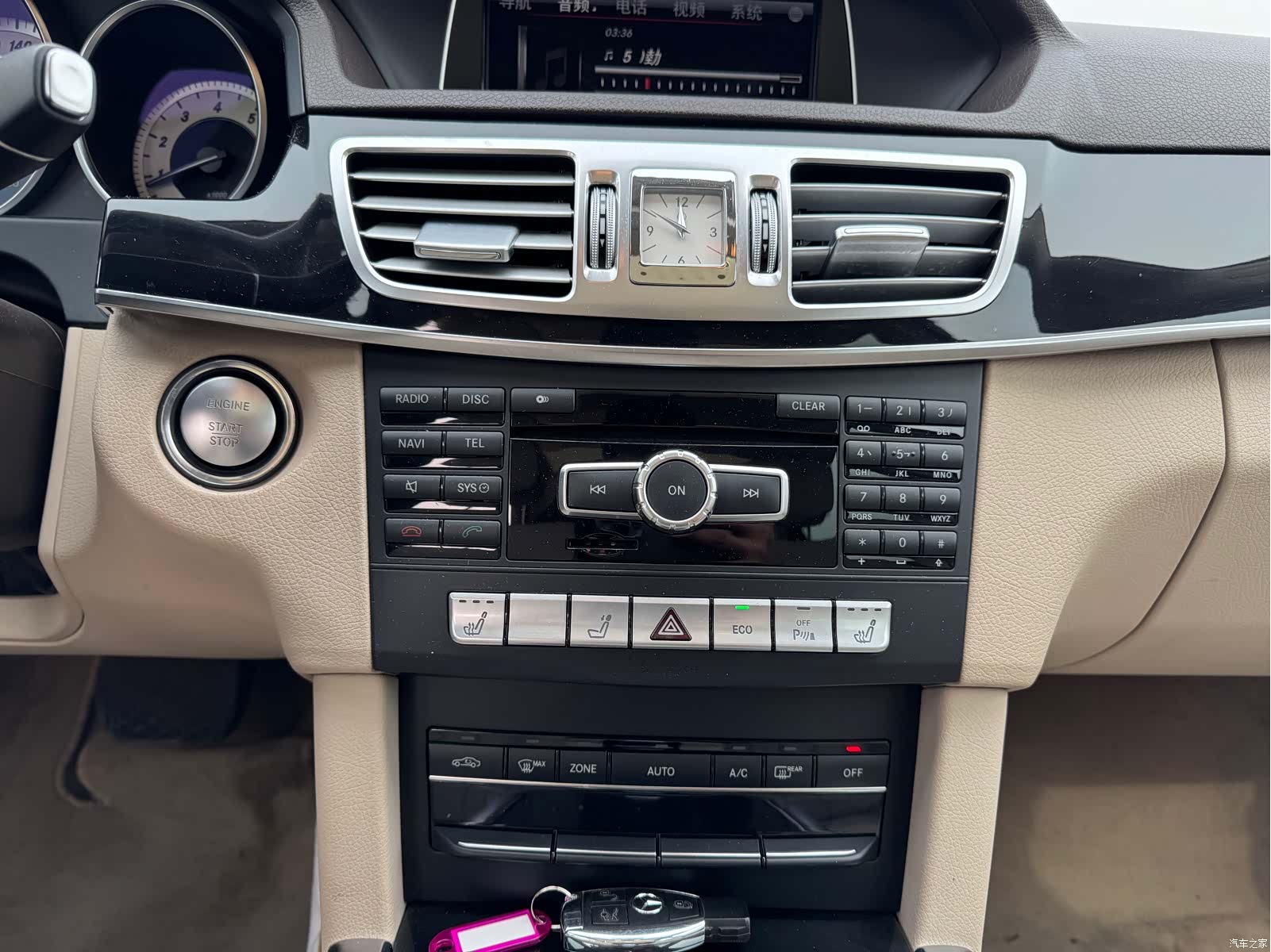 Mercedes-Benz E-Class, 2015 18
