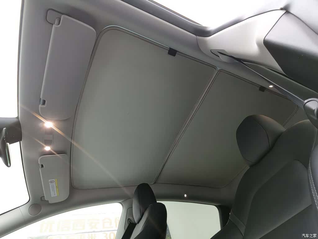 Tesla Model Y, 2024 14