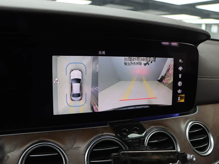 Mercedes-Benz E-Class 2021, фото 10
