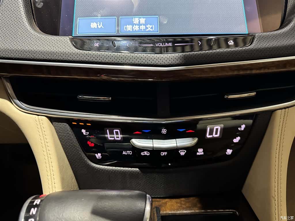 Cadillac CT6, 2016 8