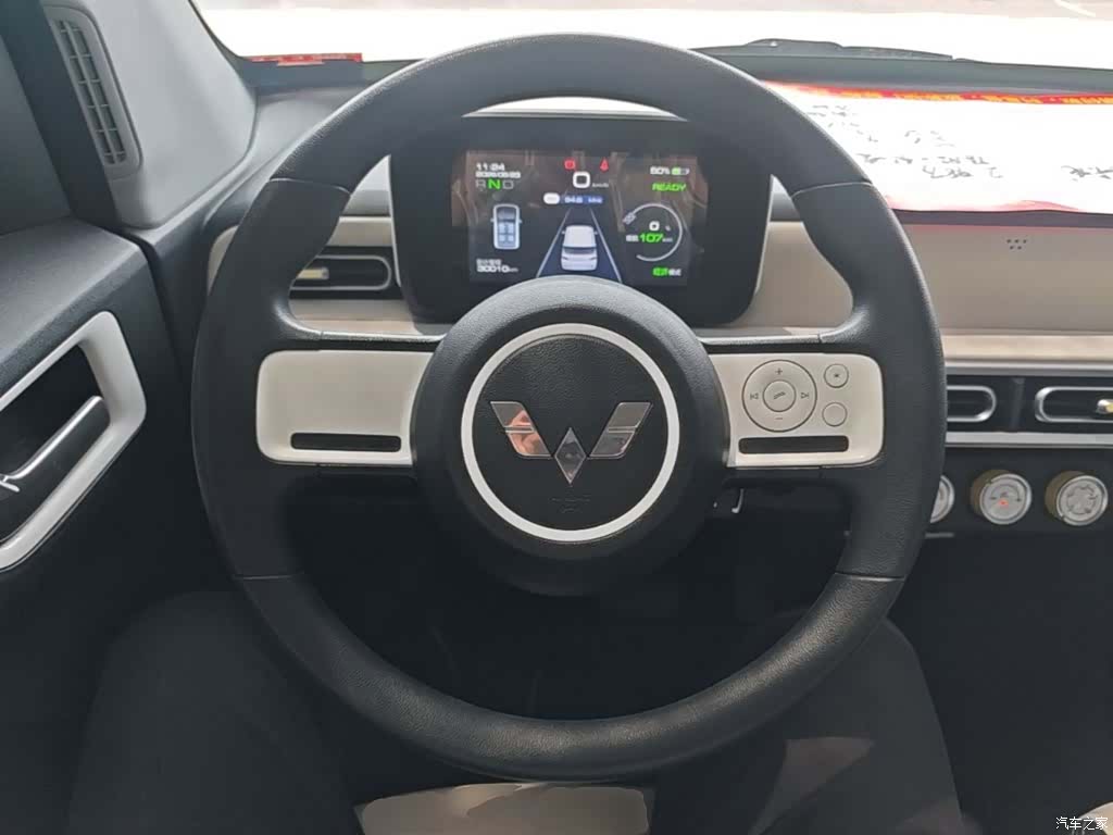 Wuling MINIEV, 2024 11