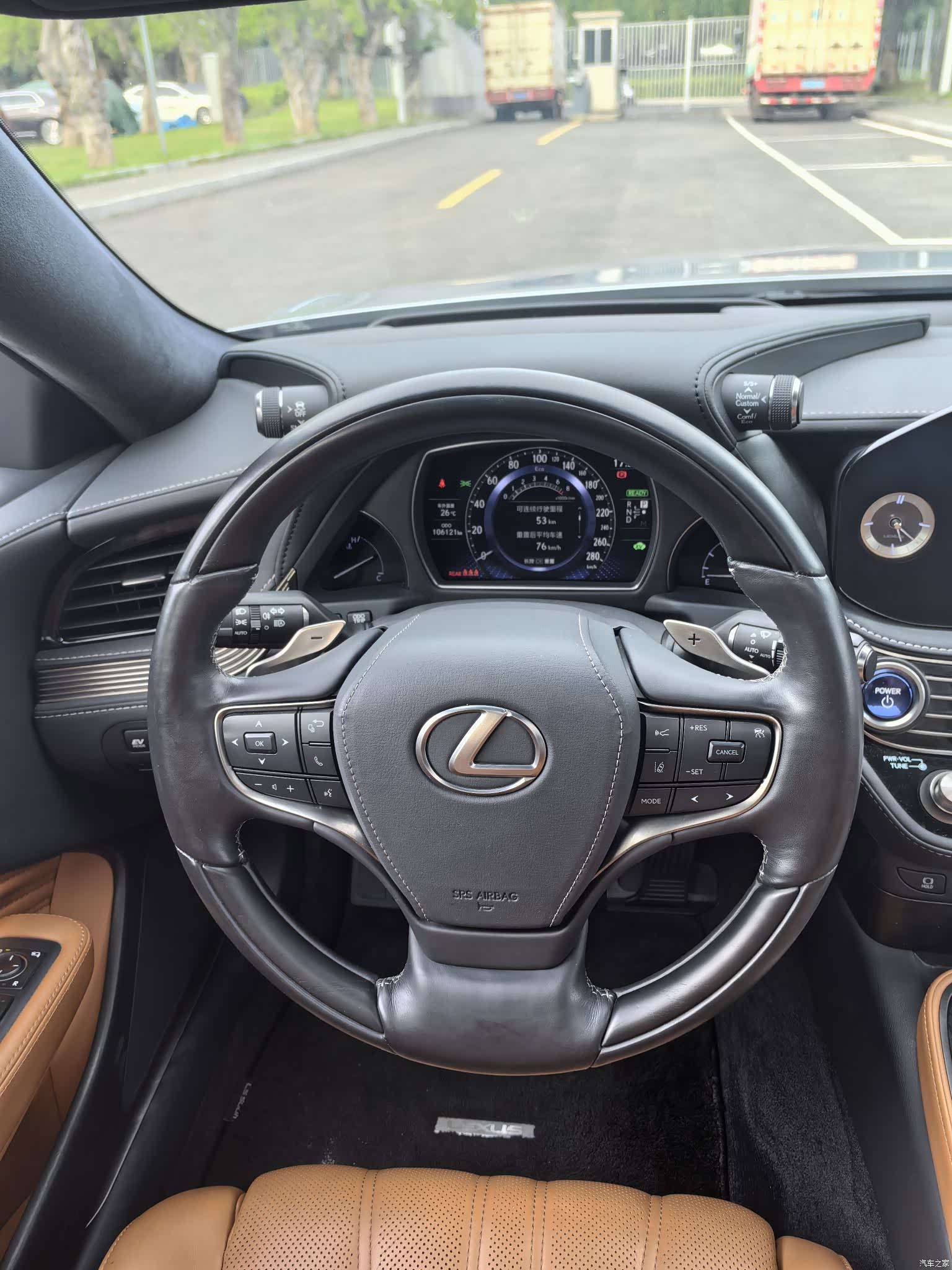 Lexus LS, 2021 14