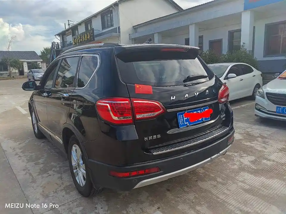 Haval H6