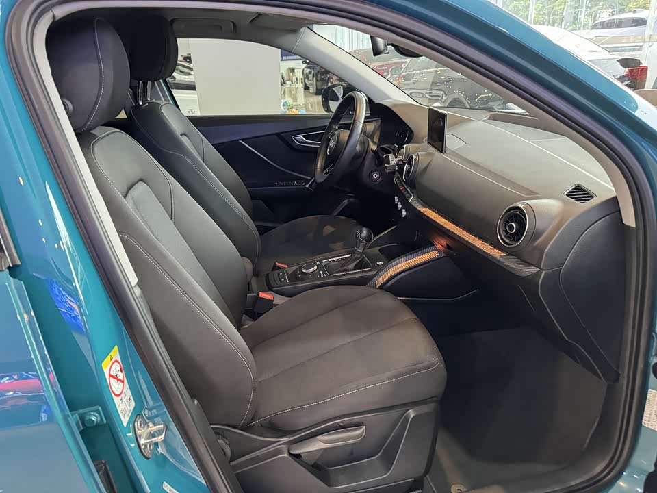 Audi Q2L Audi Q2L