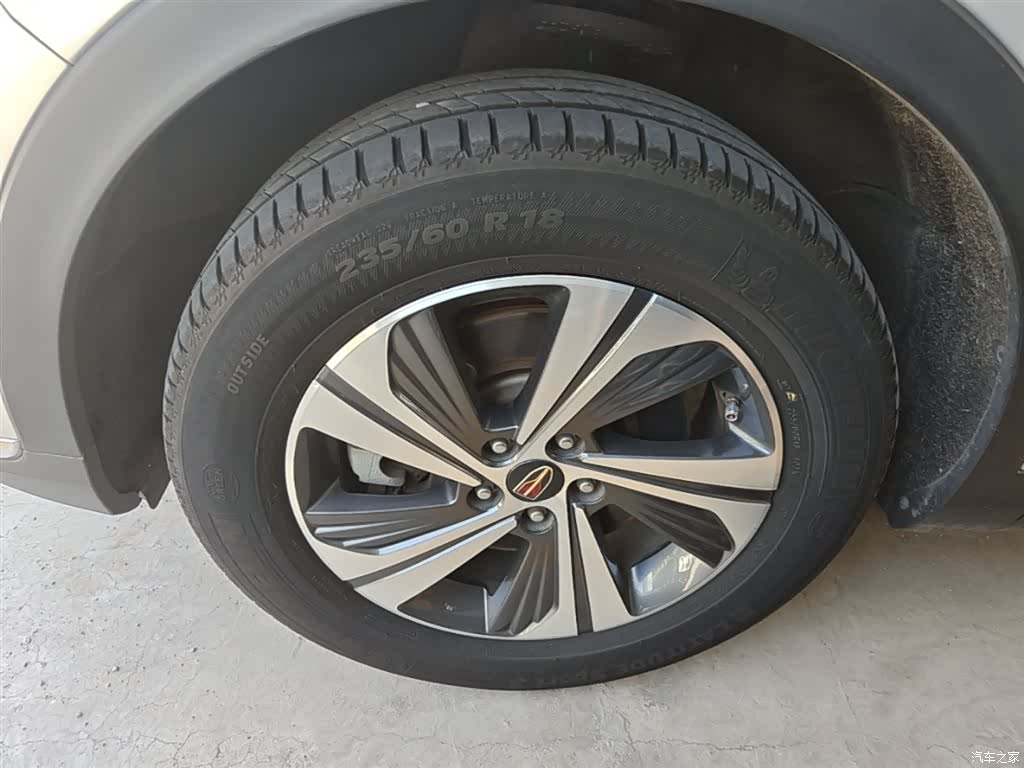 Hongqi HS5, 2021 23