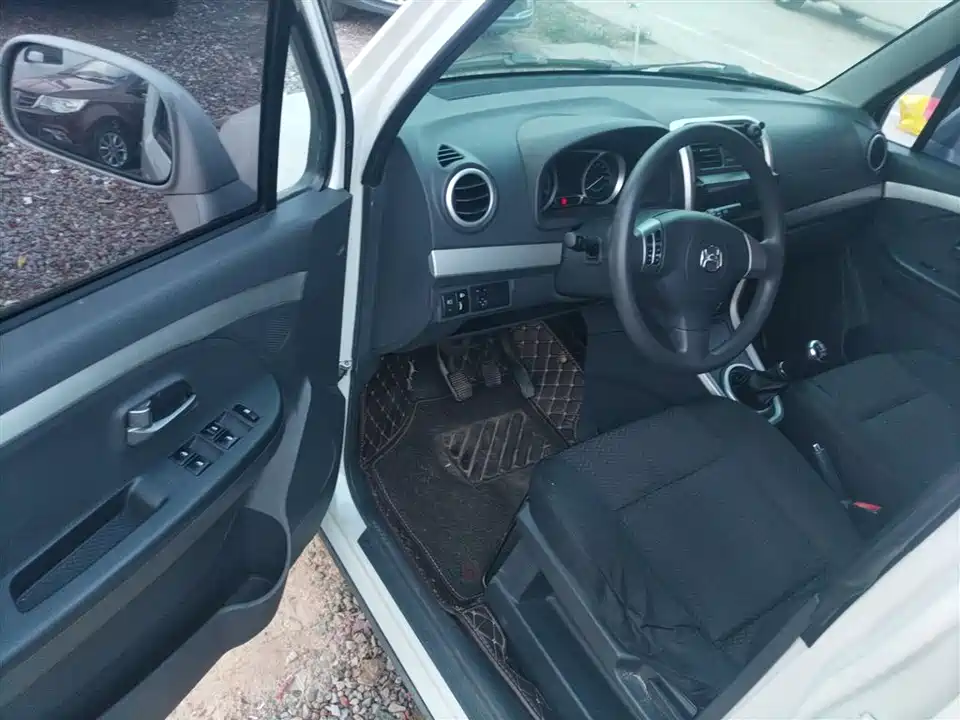 Changhe Changhe Douxing X5