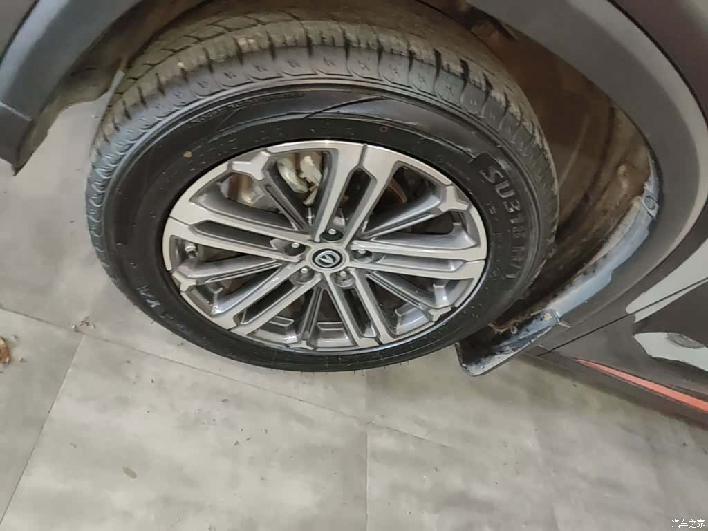 Changan CS75, 2020 23