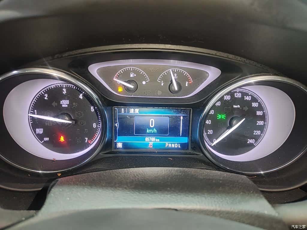 Buick Envision Plus, 2020 8