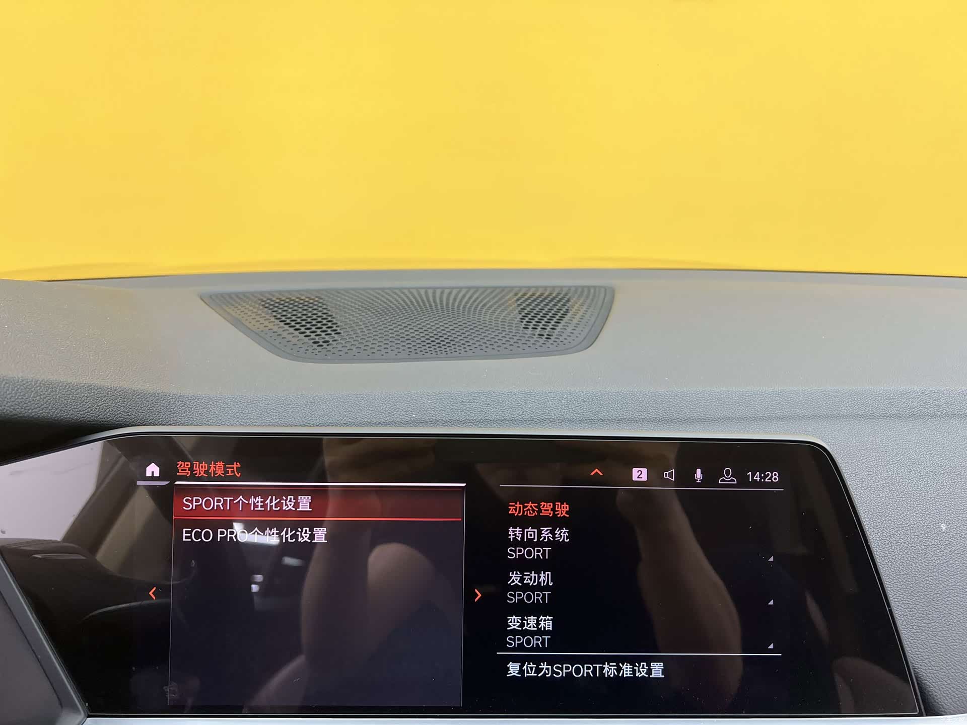 BMW X5, 2019 12