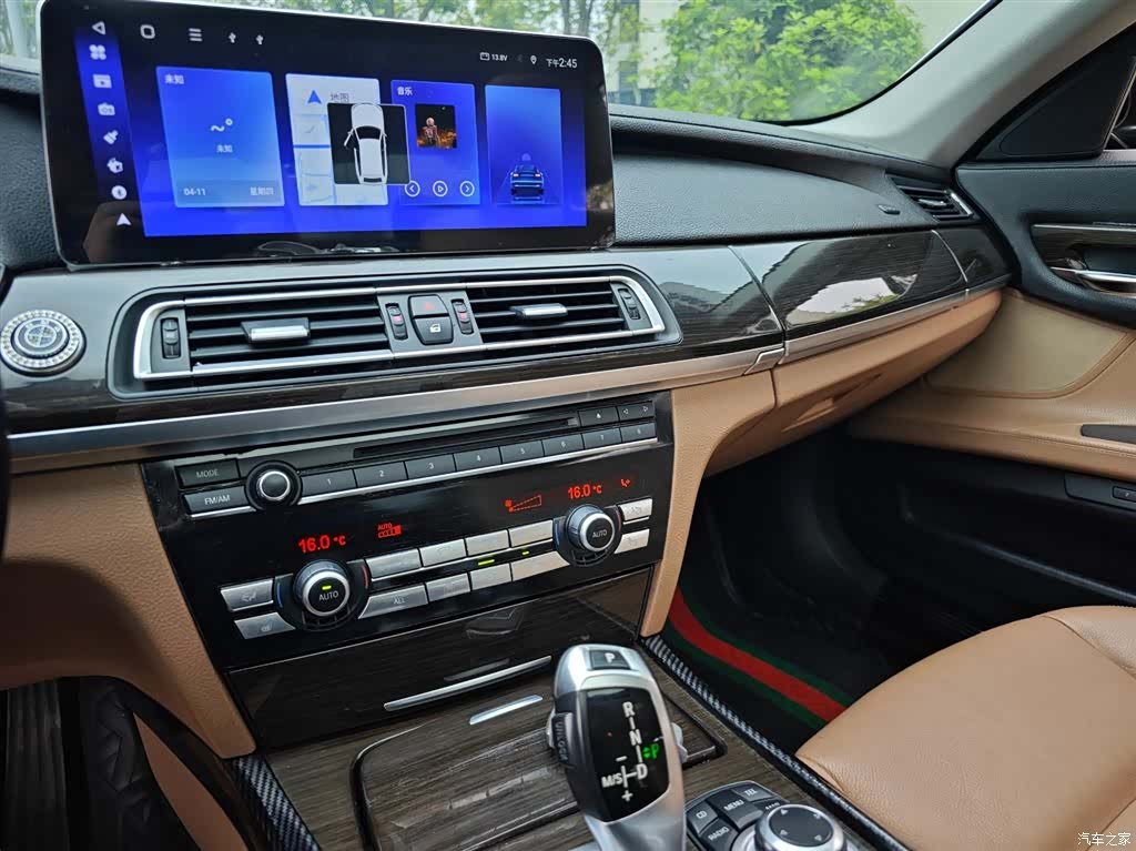 BMW 7 Series, 2011 9