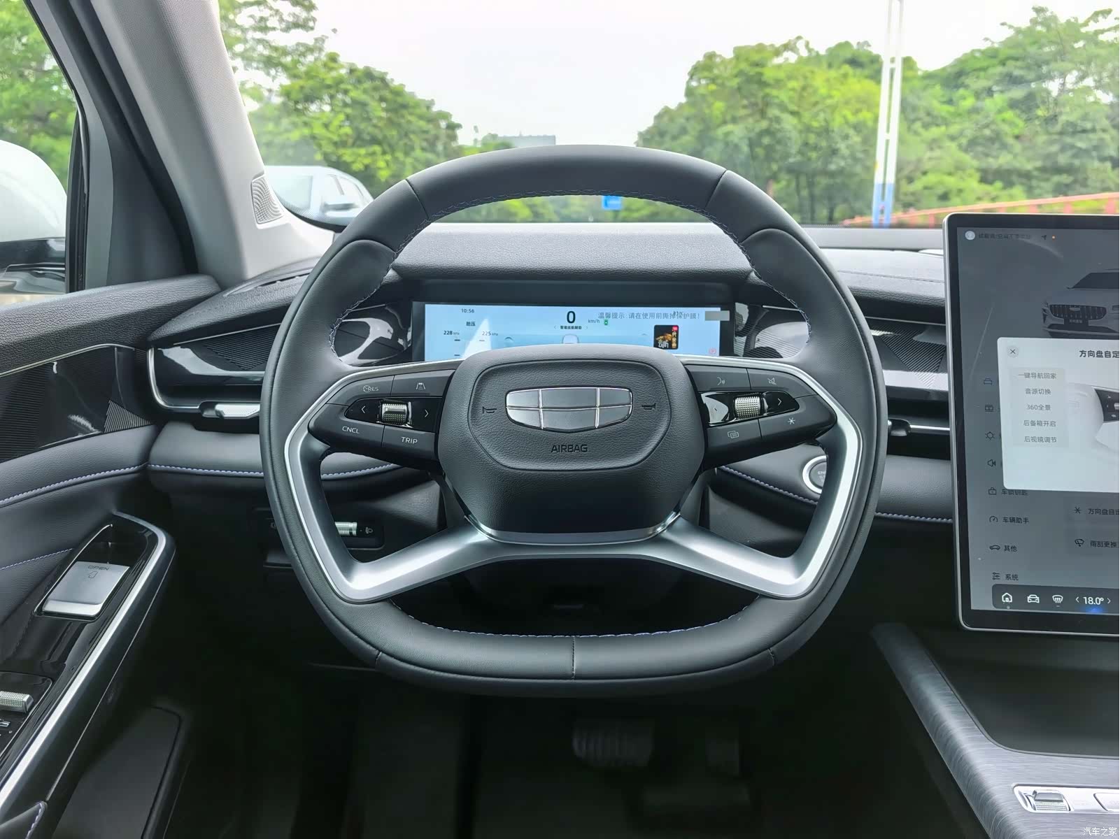 Geely Preface, 2025 8