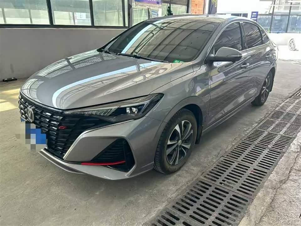 Changan Yidong