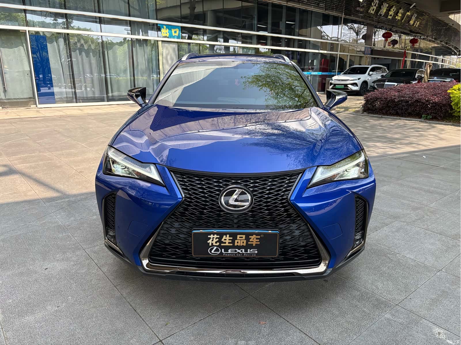Lexus UX, 2020 2