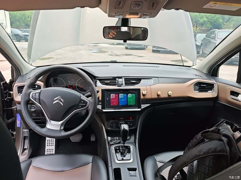Citroen C4, 2019 10