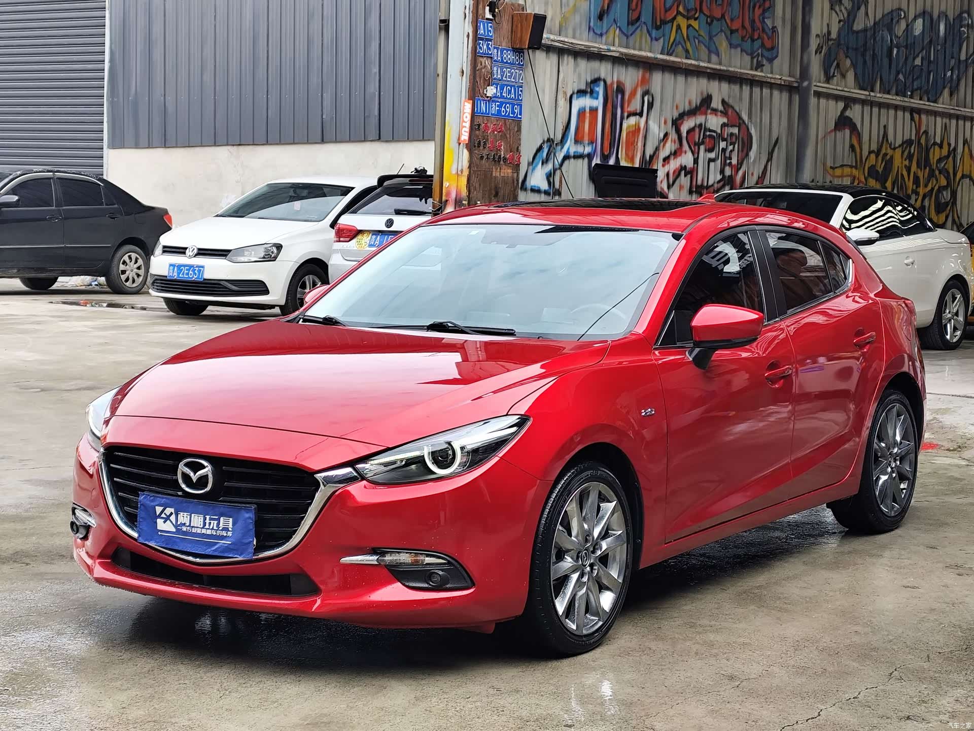 Mazda Mazda3
