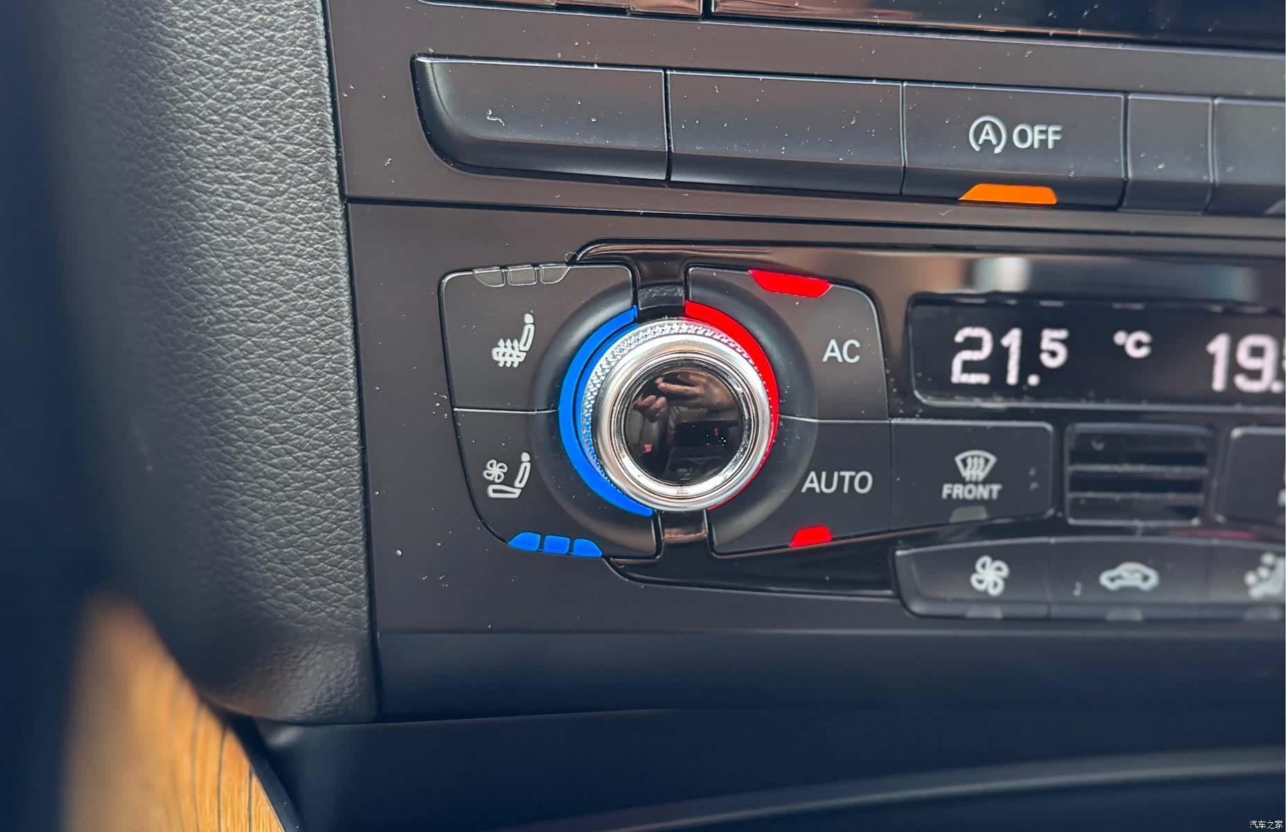 Audi Q5, 2013 32