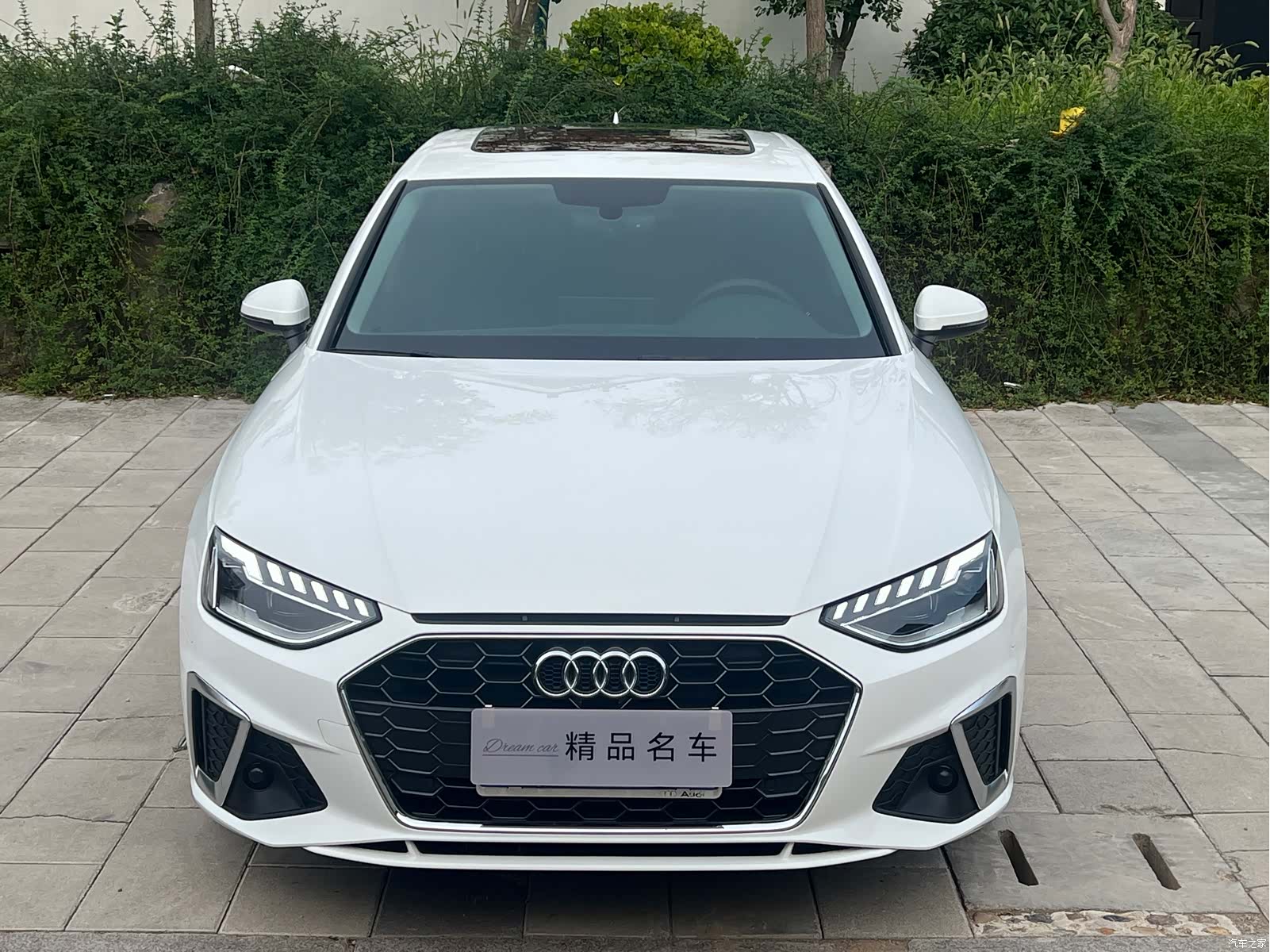 Audi A4L, 2020 2