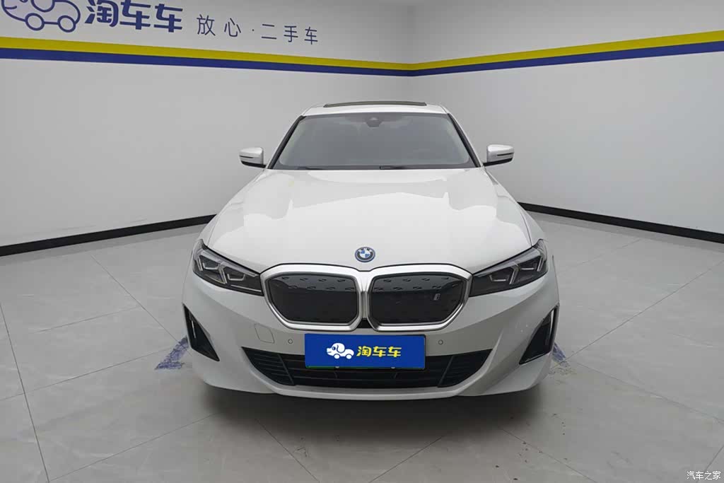 BMW i3, 2023 2