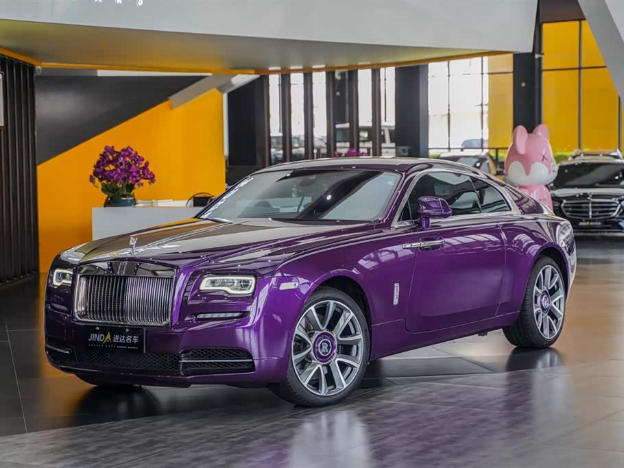 Rolls-Royce