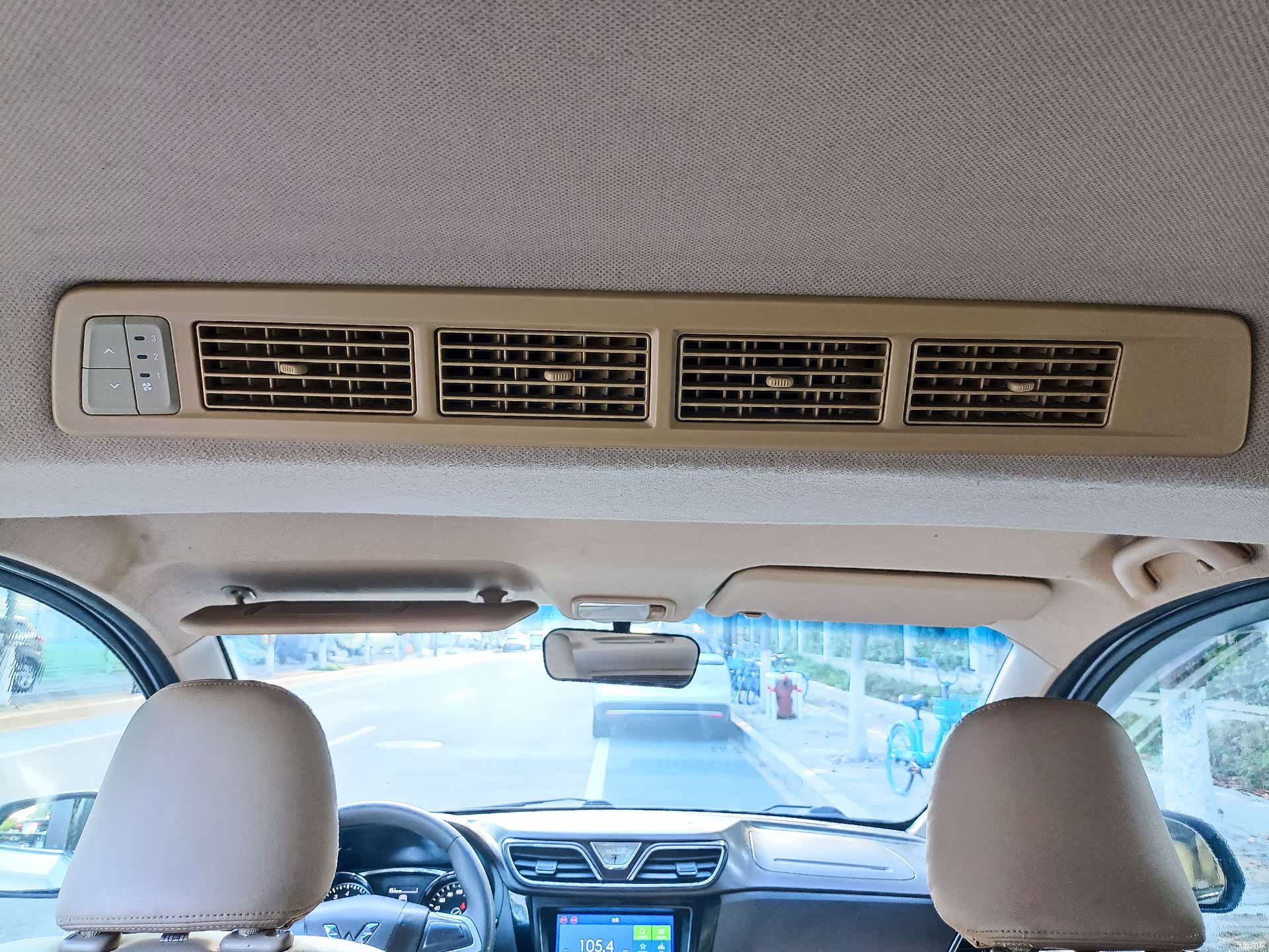 Wuling Hongguang, 2015 29
