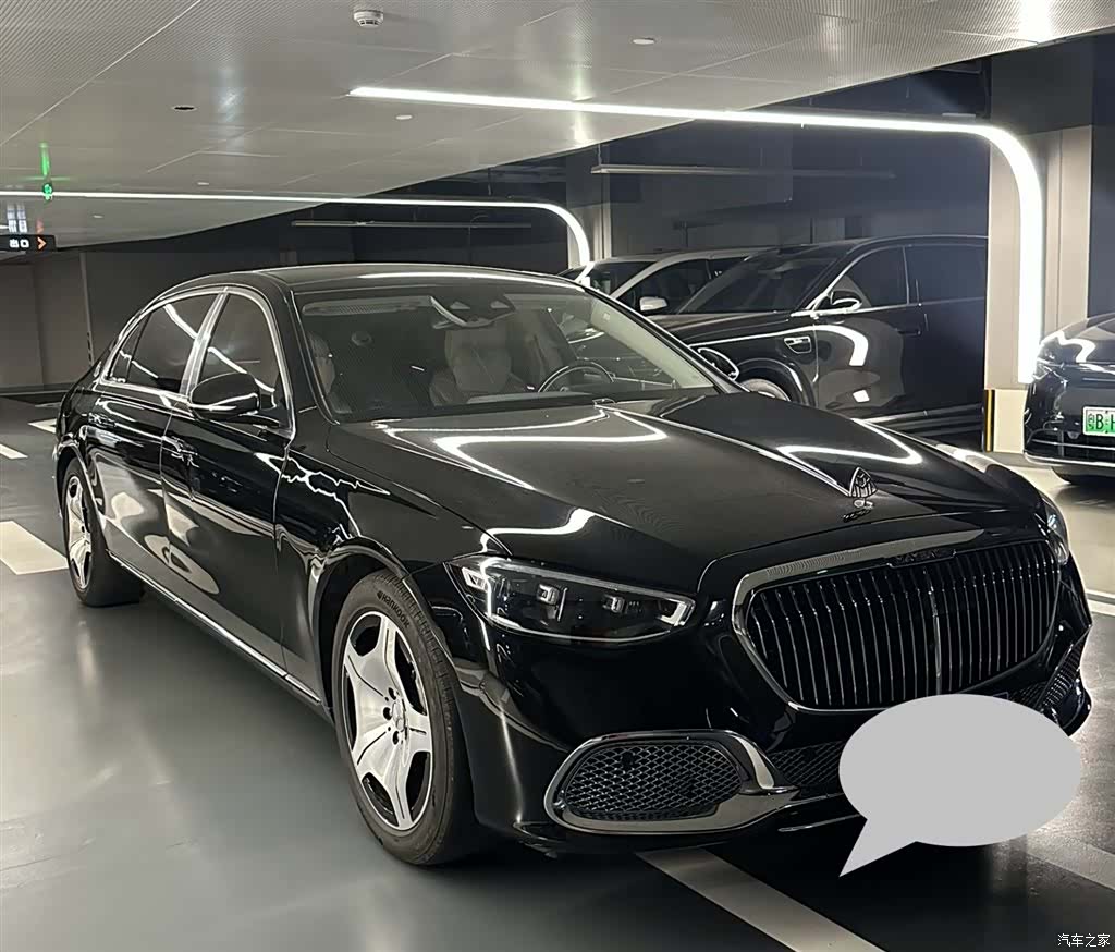 Maybach S-Class, 2023 2