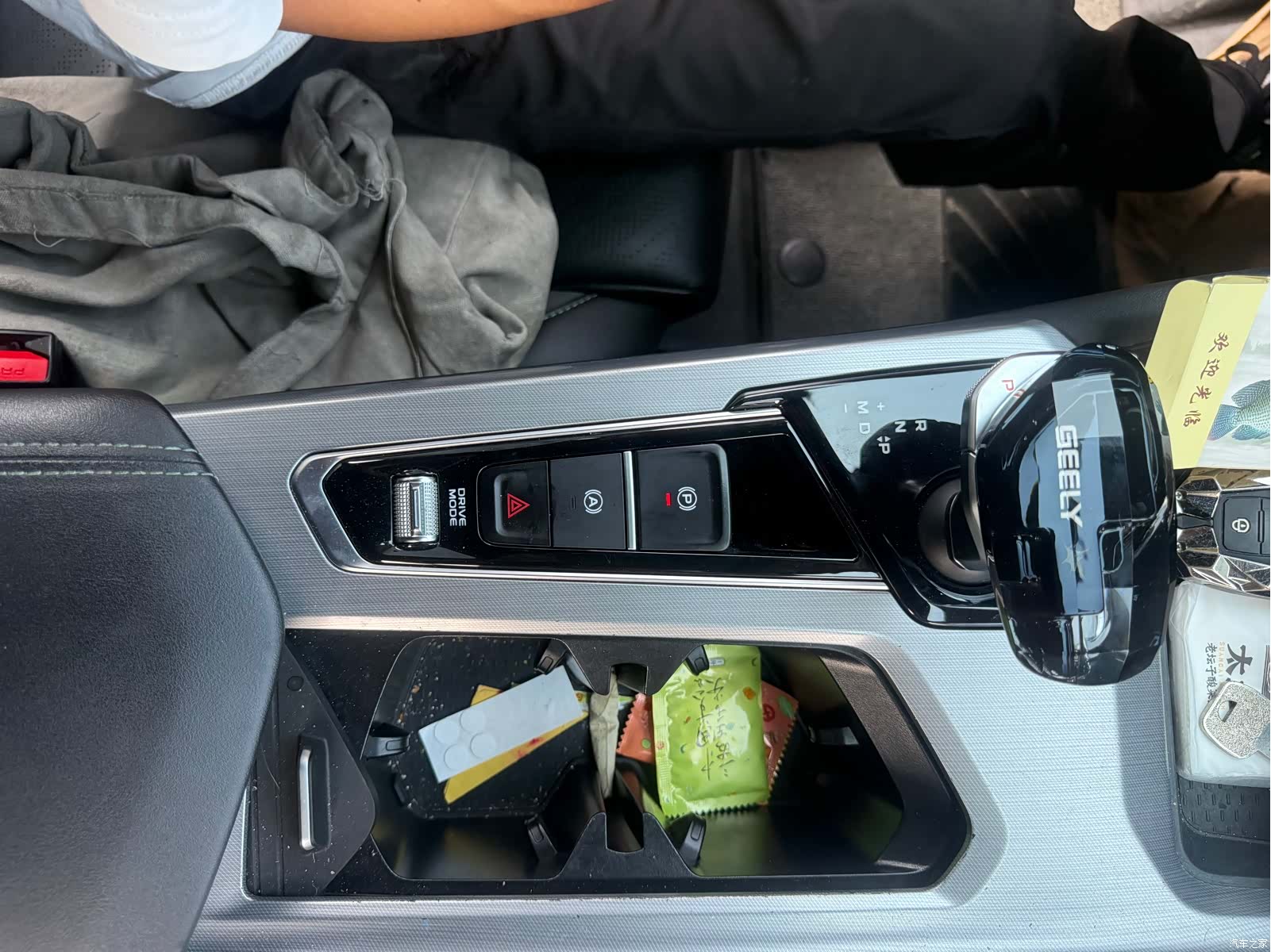 Geely Preface, 2022 10