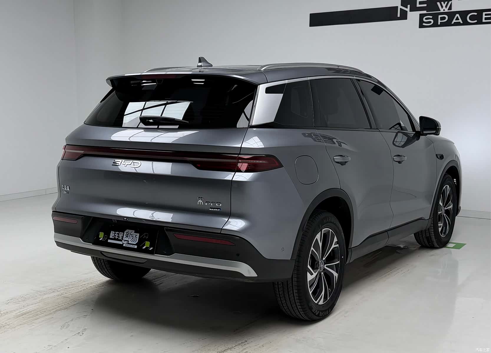 BYD Song, 2025 4