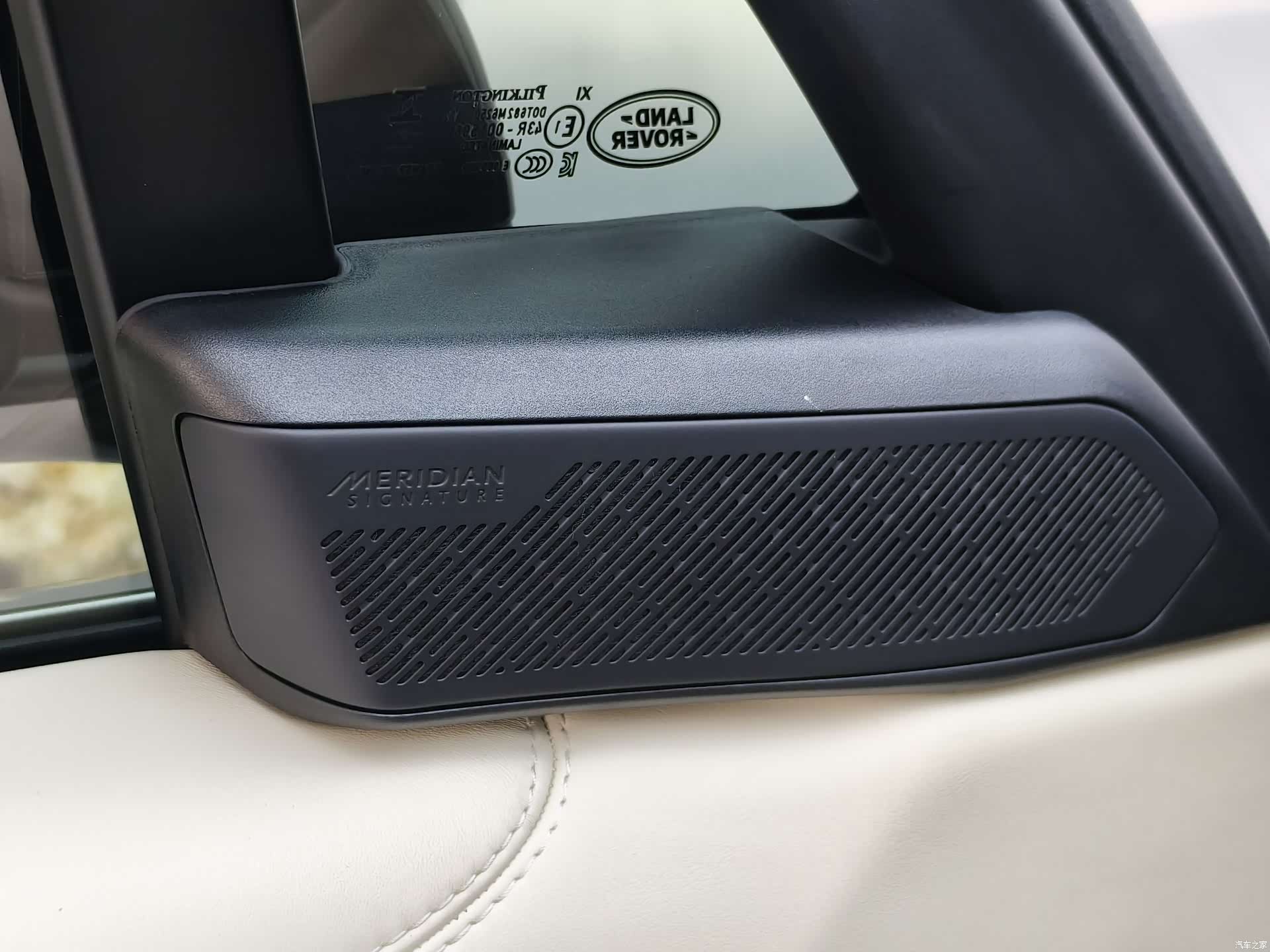 Land Rover Range Rover, 2024 13