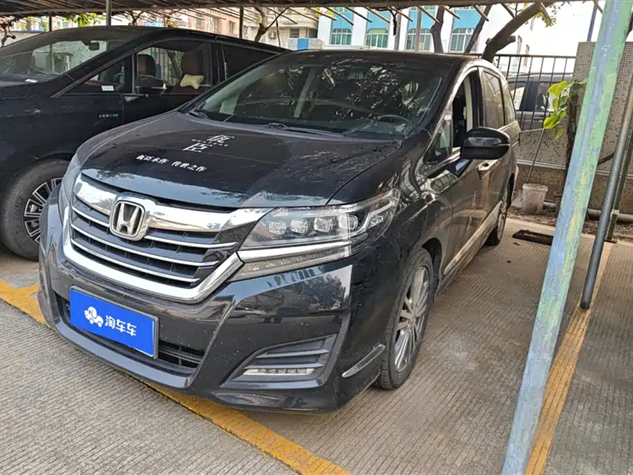 Honda Ai Lishen