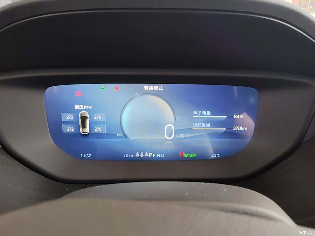 Buick Velite, 2026 12