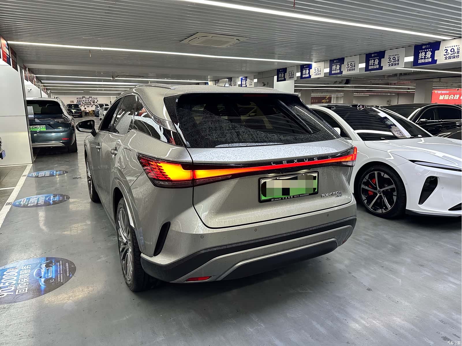 Lexus RX, 2023 10