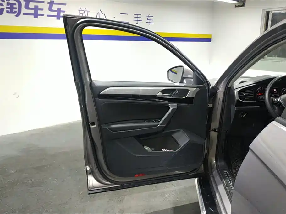 Volkswagen Tanyue