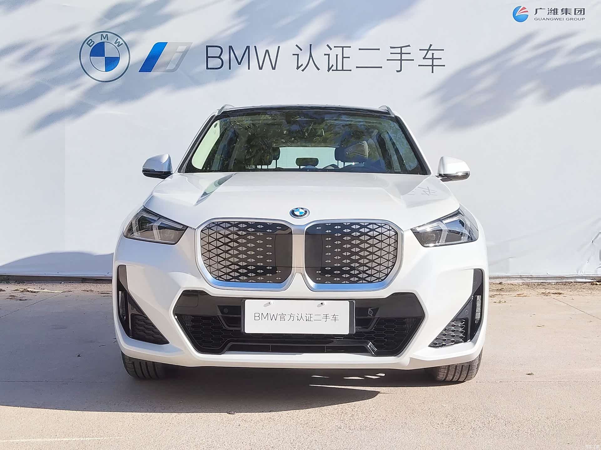 BMW iX1, 2025 2