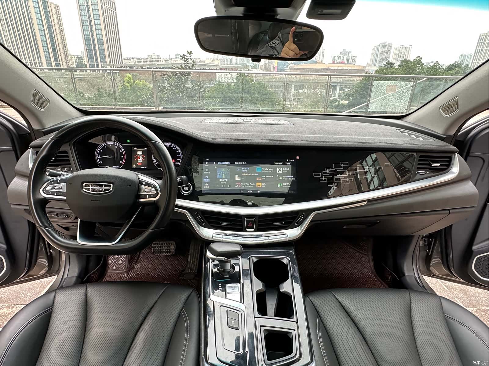 Geely +, 2021 14
