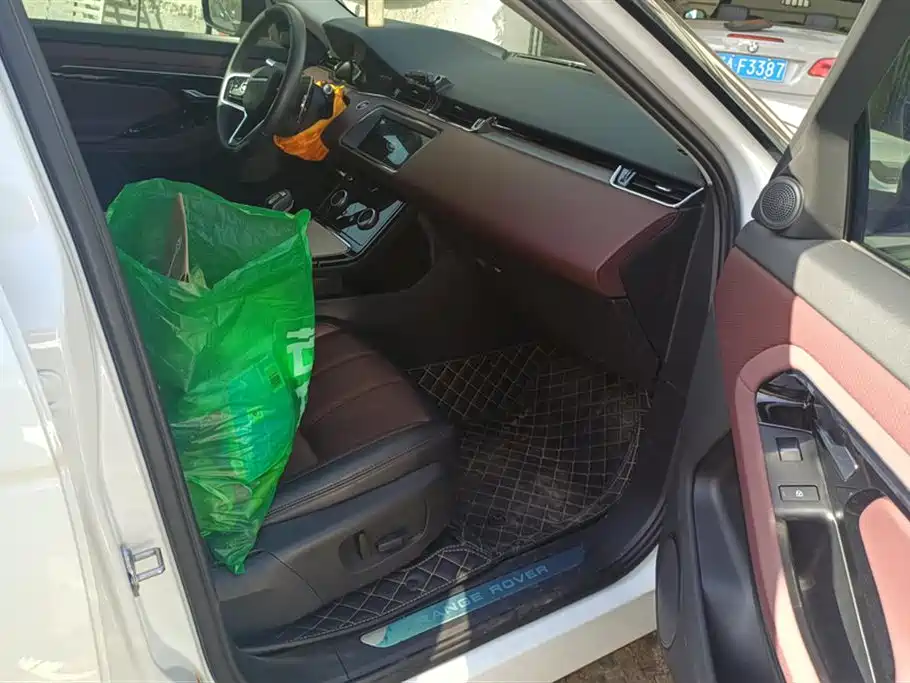 Land Rover Range Rover Aurora