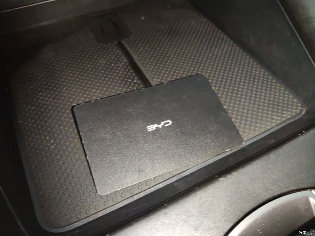 BYD HiAce, 2025 9