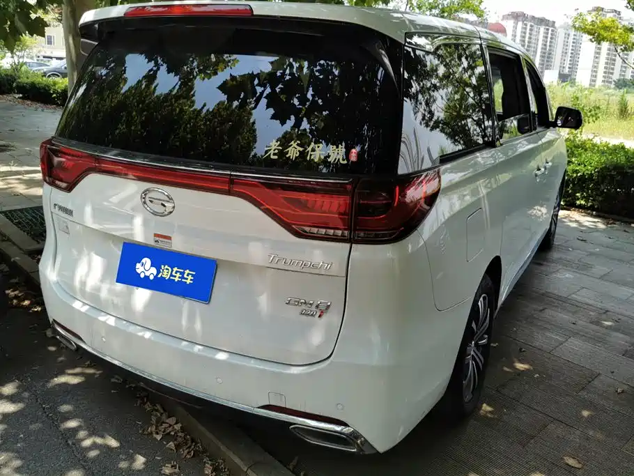 Trumpchi Trumpchi M8