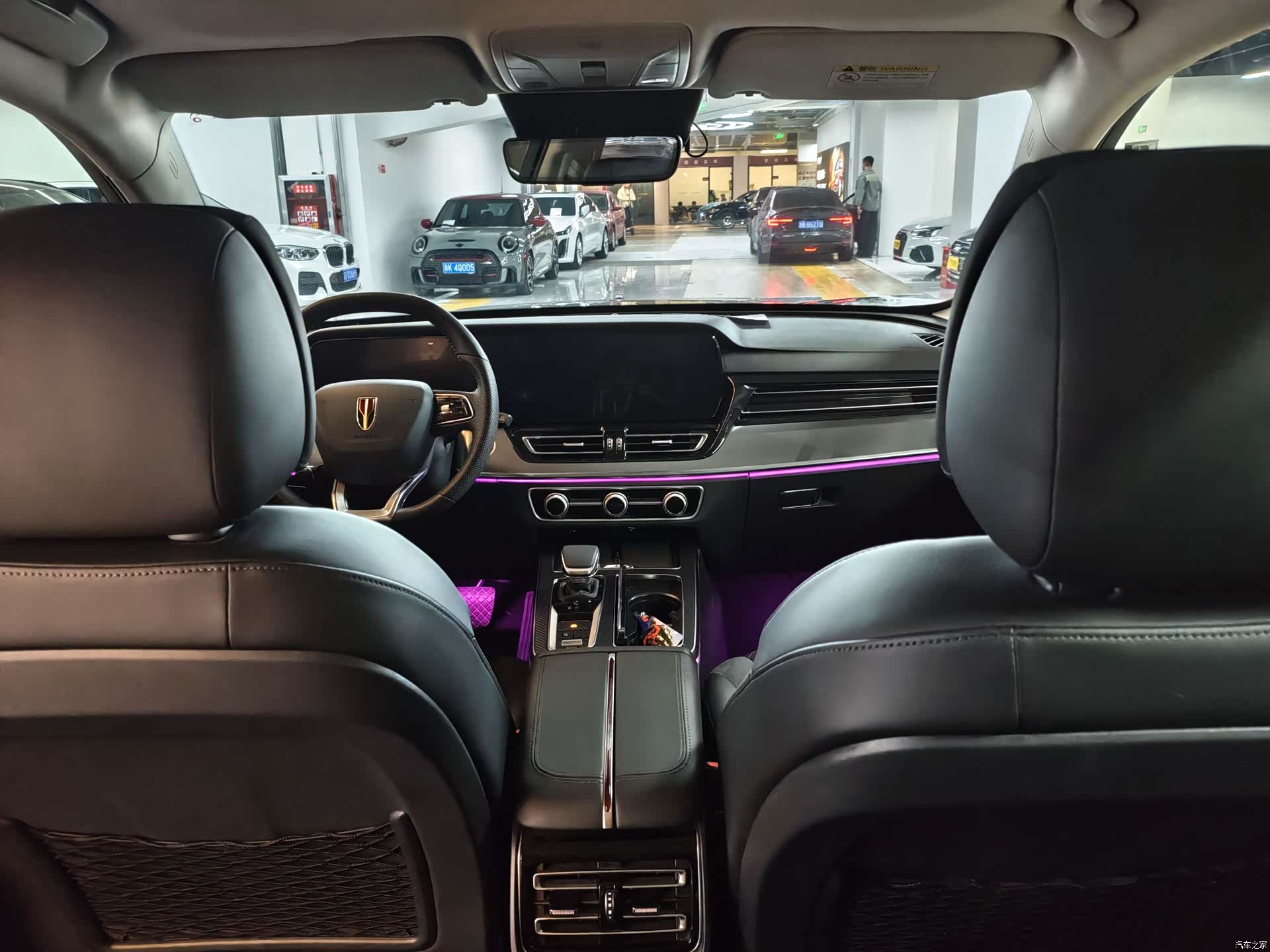 Hongqi HS5, 2024 4