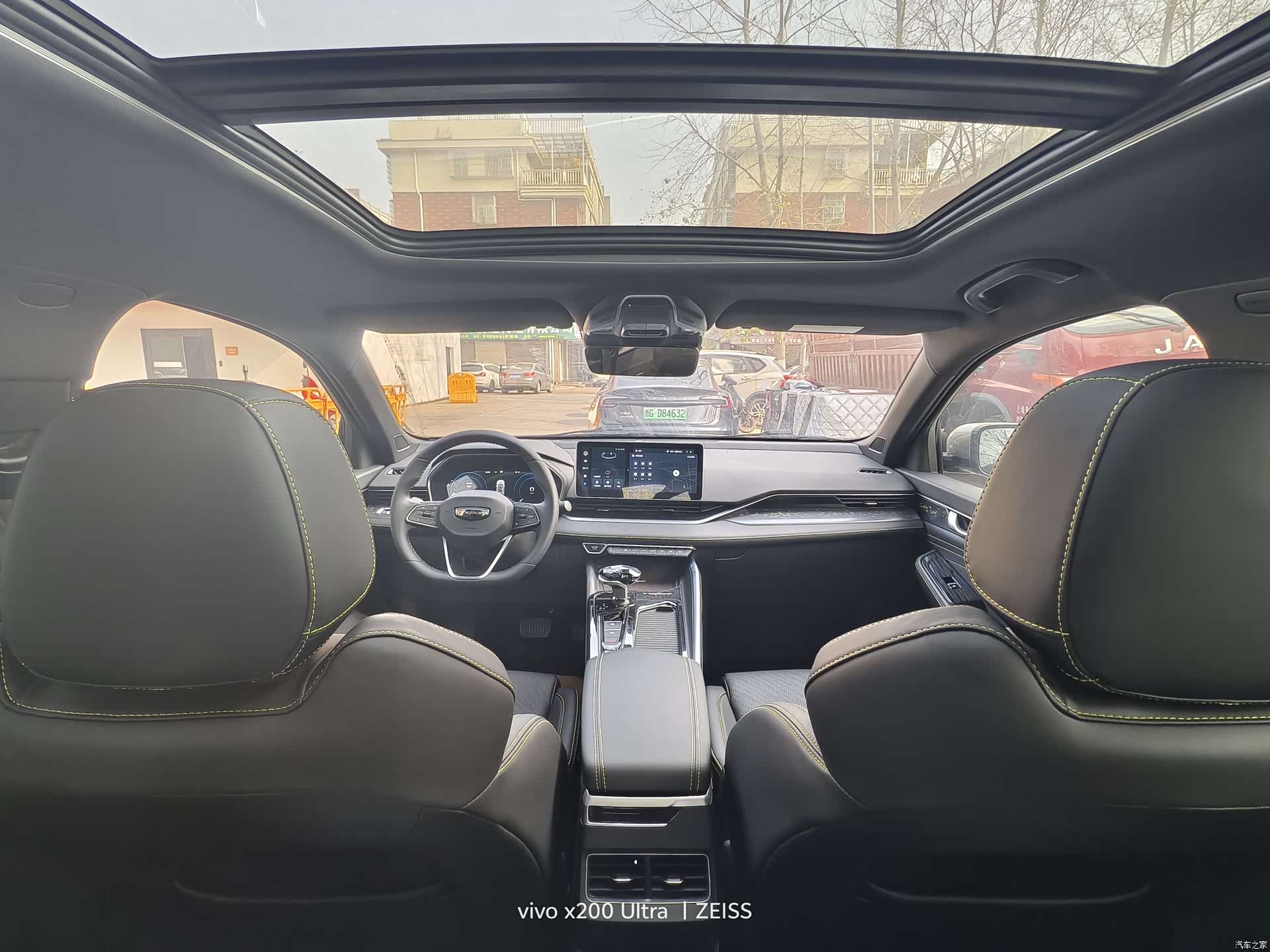 Geely Preface, 2023 7