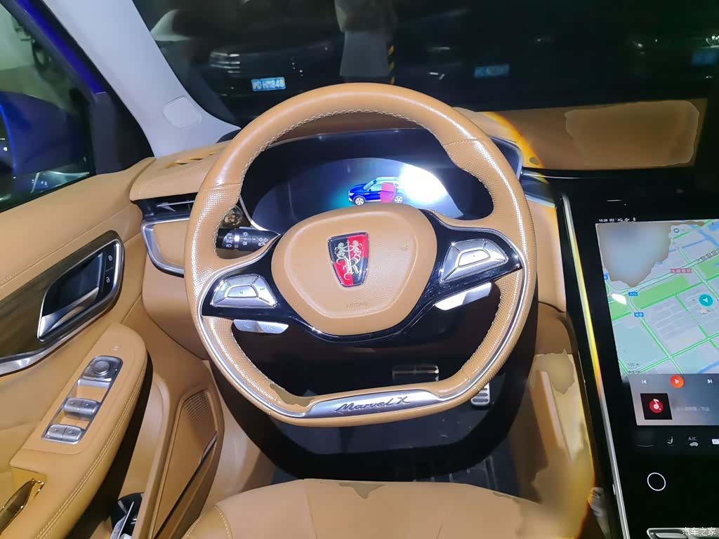 Roewe MARVEL, 2020 3