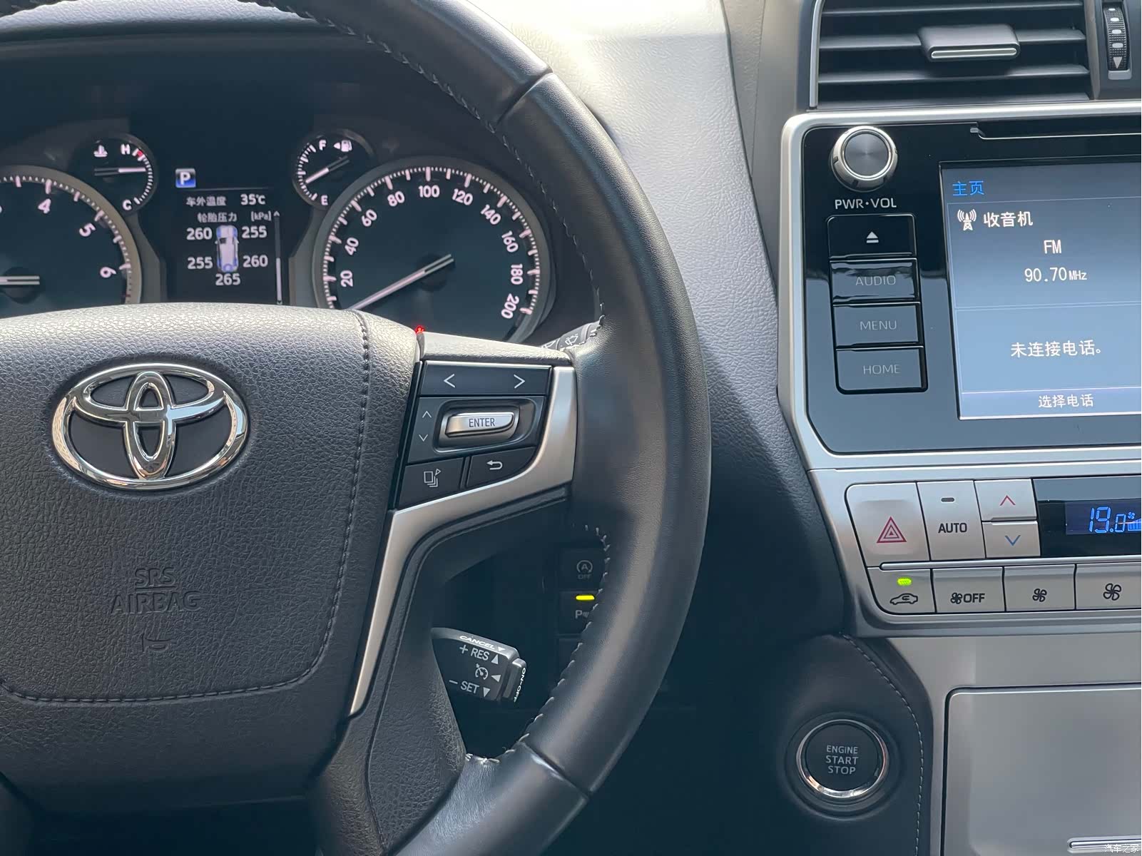 Toyota Prado, 2018 16